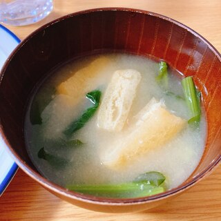 小松菜と油揚げの味噌汁